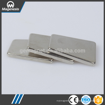 Special customized competitive strong permanent epoxy magnet
